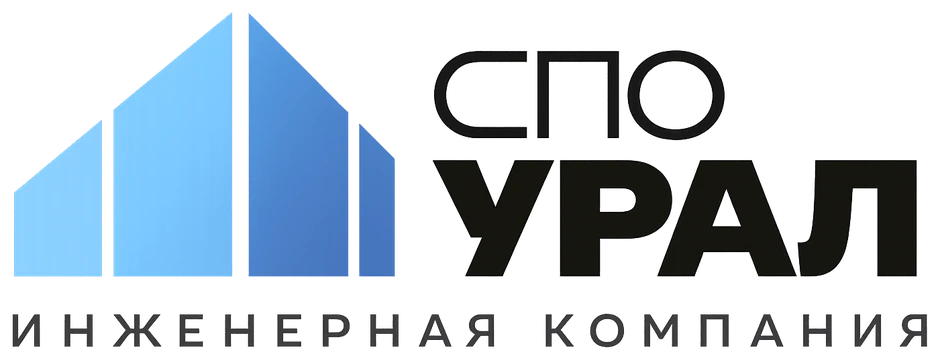 СПО УРАЛ — строительная экспертиза, Междуреченск